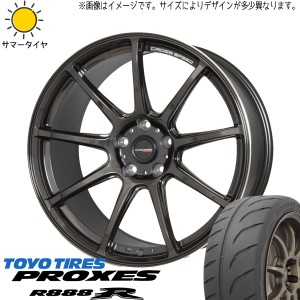 195/50r16 セット シエンタの通販｜au PAY マーケット