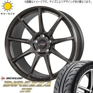 brz オーバー フェンダーの通販｜au PAY マーケット