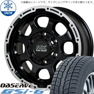 MKW MK-46X8.0J　プラド　ホイールタイヤ　スタッドレスセット　美品