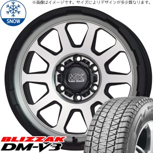 ヨコハマ アイスガード SUV 5/65R17 プラド　スタッドレスホイール付き26565