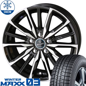 195/50r16 セット シエンタの通販｜au PAY マーケット