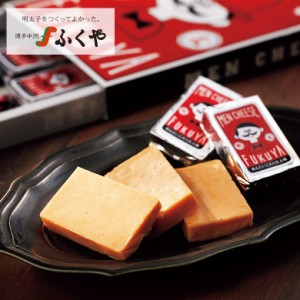 父の日 プレゼント ナチュラルチーズ 明太子入り チーズ MEN CHEESE 3本セット ふくや 公式 メンチーズ めんたいこ入り大人味 おつまみ 