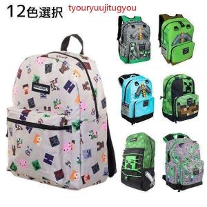 アマゾン レディース リュックの通販 Au Pay マーケット