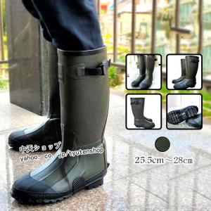 釣り 長靴 おしゃれの通販 Au Pay マーケット