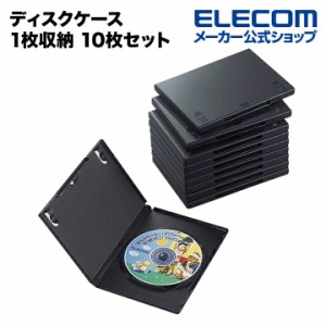 エレコム DVDケース CDケース DVD トールケース 分類に便利な背ラベル＆アイコンシール付 10枚組 ブラック┃CCD-DVD03BK