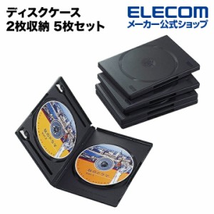 DVDケース CDケース DVD トールケース 分類に便利な背ラベル＆アイコンシール付 5枚組 ブラック 2枚収納┃CCD-DVD05BK
