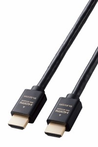 エレコム HDMI2.1ケーブル イーサネット 対応 ウルトラハイスピード HDMI ケーブル スタンダード 3m ブラック┃ECDH-HD21E30BK