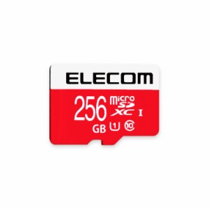 エレコム microSDカード microSDXC UHS-I U1 Class10 NINTENDO SWITCH検証済 256GB┃GM-MFMS256G