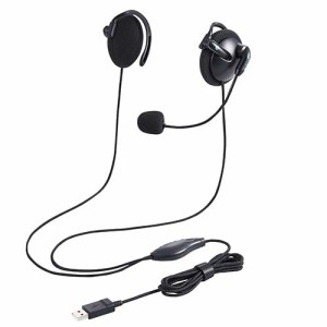 エレコム 有線ヘッドセット 両耳 耳掛けタイプ ヘッドセット 有線 USB 耳掛け型 USB 両耳 ブラック┃HS-EH02UBK