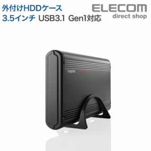 エレコム ロジテック 外付けHDDケース 3.5インチ USB3.1 Gen1対応 アルミボディ ブラック  Windows11 対応┃LGB-EKU3