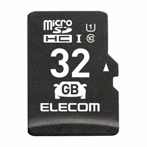 エレコム microSDHCカード ドライブレコーダー向け microSD HCメモリカード 車載用 高耐久 UHS-I 32GB┃MF-DRMR032GU11