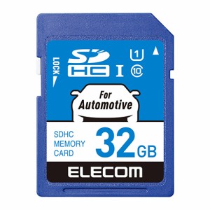 SDHCカード カーナビ向け SDHC メモリカード 車載用 高耐久 UHS-I 32GB┃MF-DRSD032GU11