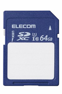 エレコム SDXCカード 文字が書ける SDカード 保存内容が書ける ケース付 UHS-I 80MB/s 64GB┃MF-FS064GU11C