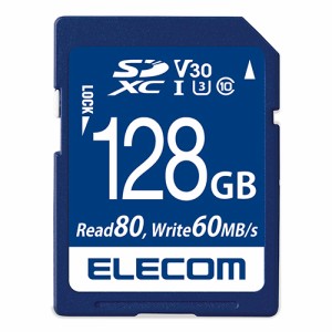 エレコム SDカード データ復旧サービス付き SDXCカード (UHS-I U3 V30) 128GB 128GB┃MF-FS128GU13V3R