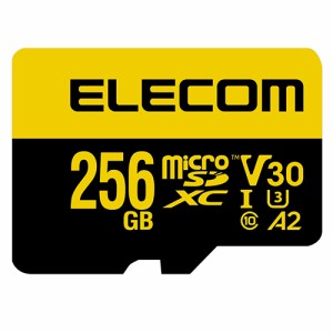 エレコム MicroSD XCカード 高耐久 U3,V30 microSDXC メモリカード 256GB┃MF-HMS256GU13V3