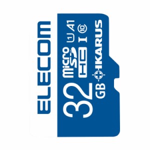 エレコム microSDHCカード Class10,UHS-I,U1,A1 イカロス1年版ライセンス付 32GB┃MF-MS032GU11IKA