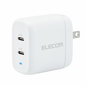 エレコム AC充電器 USB PD AC 充電器 40W Type-C (TM)×2 USB PD対応 ホワイト┃MPA-ACCP25WH