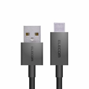 エレコム USB2.0ケーブル USB(A-C) カラフル 1.2m ブラック┃MPA-FACCL12BK