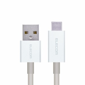 エレコム USB2.0ケーブル USB(A-C) カラフル 1.2m シルバー┃MPA-FACCL12SV