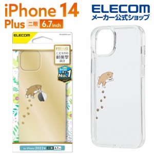 エレコム iPhone 14 Plus 用 ハイブリッドケース Appleテクスチャ シバイヌ┃PM-A22BTSGDOG