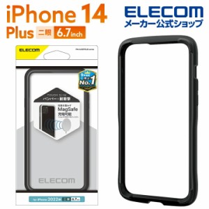 エレコム iPhone 14 Plus 用 TOUGH SLIM LITE バンパー ブラック┃PM-A22BTSLBBK