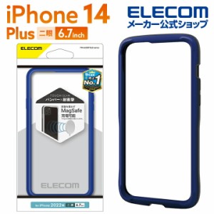 エレコム iPhone 14 Plus 用 TOUGH SLIM LITE バンパー ケース カバー ネイビー┃PM-A22BTSLBNV