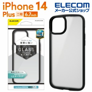 エレコム iPhone 14 Plus 用 TOUGH SLIM LITE フレームカラー 背面ガラス シルキークリア ブラック┃PM-A22BTSLFCGMB