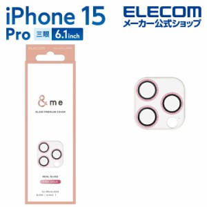 エレコム iPhone 15 Pro 用 カメラレンズカバー グリッター仕様 ピンクゴールド┃PM-A23CFLLP1PGG