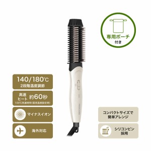 エレコム TESCOM マイナスイオン コンパクトブラシアイロン ヘアーアイロン ブラシ ホワイト ┃TB460A-W