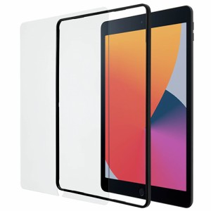 エレコム iPad Air / iPad / 用 ガイド付 ガラスフィルム ガラス液晶 保護フィルム┃TBWA19RFLGGJ