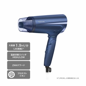 エレコム TESCOM プロテクトイオン ヘアドライヤー┃TD465A-A