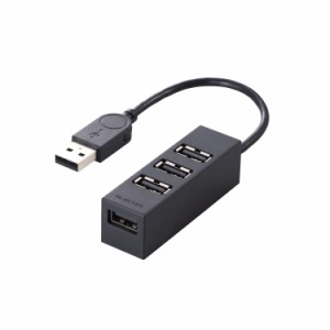エレコム 機能主義 USBハブ 短ケーブル 4ポート USB 2.0 バスパワー マグネット搭載 10cm ブラック┃U2H-TZ426BBK