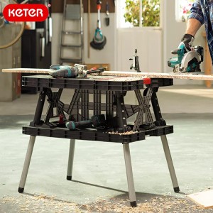 折り畳み テーブル 作業台 DIY 日曜大工 持ち運び 樹脂製 庭 簡易 keter ケター フォールディングワークテーブル hnw1