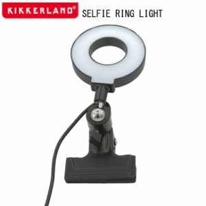  Kikkerland キッカーランド Selfie Ring Light  セルフィー リング ライト KUS210 / ライト 撮影 USB 自撮り インスタ 照明 撮影用ライ