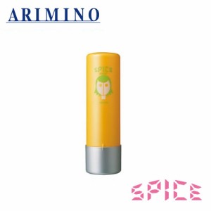 ARIMINO アリミノ スパイス ウォーター ソフトワックス200ｇ