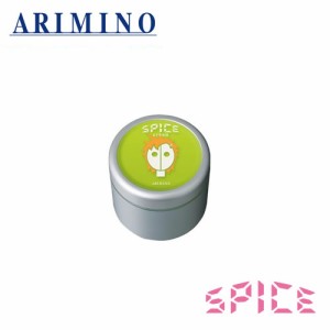 ARIMINO アリミノ スパイス クリーム＆シスターズ ハードワックス35ｇ