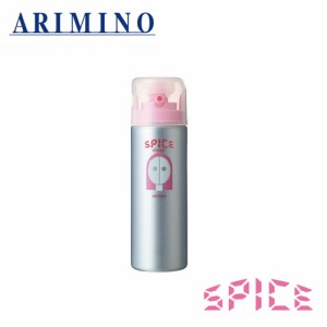 ARIMINO アリミノ スパイス シャワー シャイニング180ｍｌ