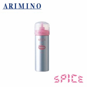 ARIMINO アリミノ スパイス フォーム シャイニング160ｇ