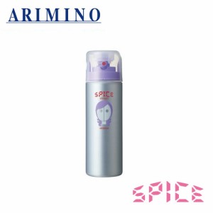 ARIMINO アリミノ スパイス シャワーカールスタイル180ｍｌ