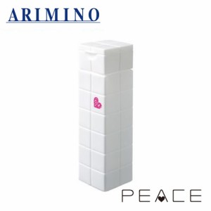 ARIMINO アリミノ ピース グロスミルク 200ml