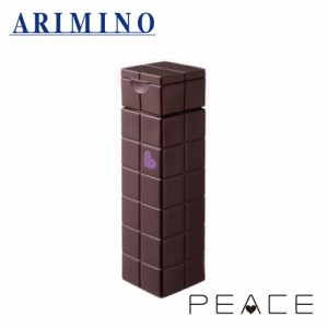 ARIMINO アリミノ ピース カールミルク 200ml チョコ