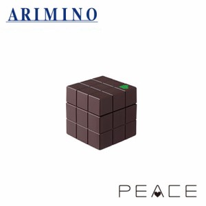 ARIMINO アリミノ ピース ハードワックス 80ｇ チョコ