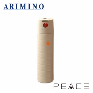 ARIMINO アリミノ ピース ワックススプレー 200ml カフェオレ