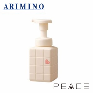 ARIMINO アリミノ ピース ナチュラルウェーブ ホイップ２５０ｍｌ