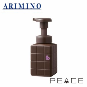 ARIMINO アリミノ ピース バウンシーカール ホイップ２５０ｍｌ