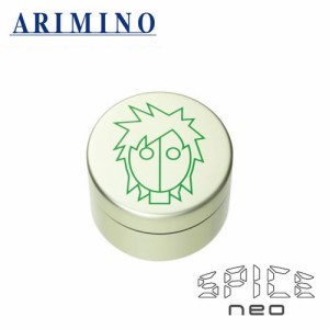 ARIMINO アリミノ スパイスネオ ハードワックス 100g