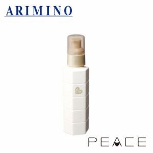ARIMINO アリミノ ピース ヌーディーメイク ミルク 100ml