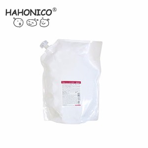 【送料無料】HAHONICO ハホニコ ビッツルトリートメント 業務用 2800g