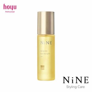 hoyu ホーユー NiNE ナイン マルチスタイリングオイル リッチ 100ml