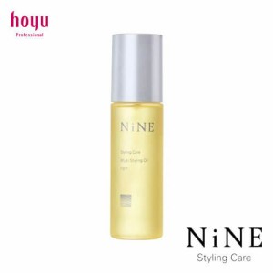 hoyu ホーユー NiNE ナイン マルチスタイリングオイル ライト 100ml